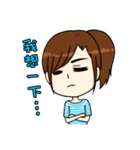 Ponytail x Girl（個別スタンプ：16）