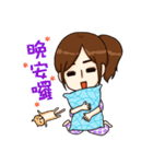 Ponytail x Girl（個別スタンプ：20）