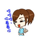 Ponytail x Girl（個別スタンプ：23）