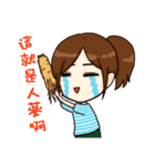 Ponytail x Girl（個別スタンプ：24）