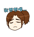 Ponytail x Girl（個別スタンプ：27）