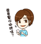 Ponytail x Girl（個別スタンプ：28）