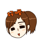 Ponytail x Girl（個別スタンプ：29）
