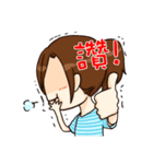 Ponytail x Girl（個別スタンプ：34）