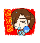 Ponytail x Girl（個別スタンプ：38）