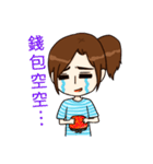 Ponytail x Girl（個別スタンプ：39）