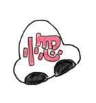 鼻のひとこと。（個別スタンプ：1）