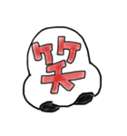 鼻のひとこと。（個別スタンプ：2）