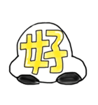 鼻のひとこと。（個別スタンプ：4）