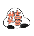 鼻のひとこと。（個別スタンプ：7）