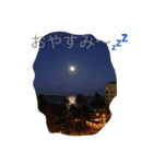 使える言葉（個別スタンプ：2）
