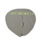 使える言葉（個別スタンプ：8）