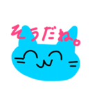 みずいろのねこ（個別スタンプ：2）