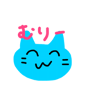 みずいろのねこ（個別スタンプ：8）