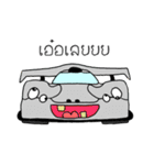 Stupid Cars 1（個別スタンプ：4）