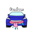 Stupid Cars 1（個別スタンプ：7）