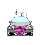 Stupid Cars 1（個別スタンプ：9）