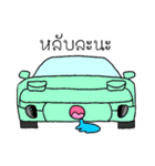 Stupid Cars 1（個別スタンプ：11）