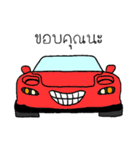 Stupid Cars 1（個別スタンプ：13）