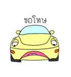 Stupid Cars 1（個別スタンプ：15）
