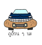 Stupid Cars 1（個別スタンプ：18）