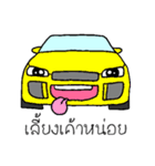 Stupid Cars 1（個別スタンプ：20）