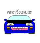 Stupid Cars 1（個別スタンプ：21）