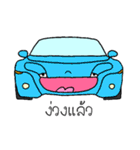 Stupid Cars 1（個別スタンプ：22）