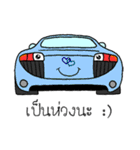 Stupid Cars 1（個別スタンプ：25）