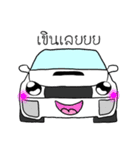 Stupid Cars 1（個別スタンプ：26）