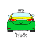 Stupid Cars 1（個別スタンプ：28）