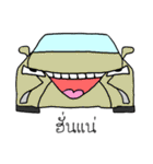 Stupid Cars 1（個別スタンプ：29）