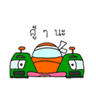 Stupid Cars 1（個別スタンプ：30）