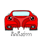 Stupid Cars 1（個別スタンプ：31）