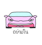 Stupid Cars 1（個別スタンプ：32）