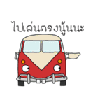 Stupid Cars 1（個別スタンプ：39）