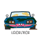 Stupid Cars 1（個別スタンプ：40）