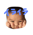 えーたとくまお（個別スタンプ：9）