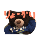 えーたとくまお（個別スタンプ：13）