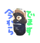 えーたとくまお（個別スタンプ：16）