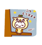 ふゆスタンプ（個別スタンプ：37）