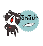 Meawmeaw in June (Esan Style)（個別スタンプ：3）