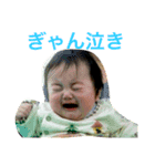 うちの子。z2（個別スタンプ：16）