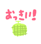 ゆかいな果物達w（個別スタンプ：5）
