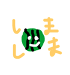 ゆかいな果物達w（個別スタンプ：6）