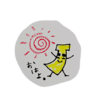 バナナブラザーズ（個別スタンプ：2）