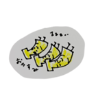 バナナブラザーズ（個別スタンプ：3）
