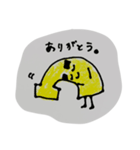 バナナブラザーズ（個別スタンプ：4）