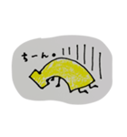 バナナブラザーズ（個別スタンプ：6）