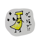 バナナブラザーズ（個別スタンプ：11）